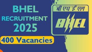 BHEL Trainee Recruitment 2025